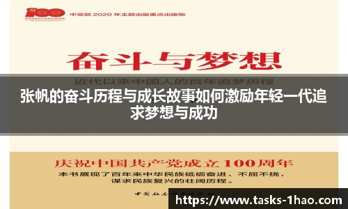壹号娱乐棋牌
