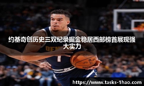 壹号娱乐