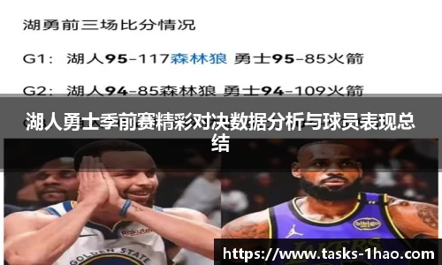 壹号娱乐