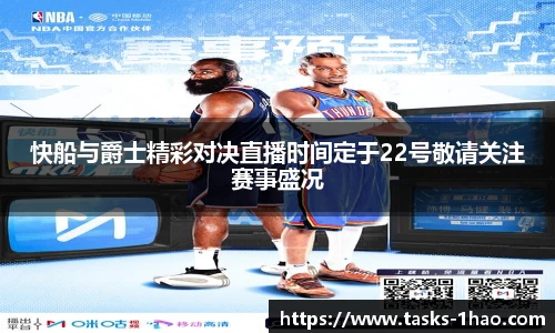 壹号娱乐官网