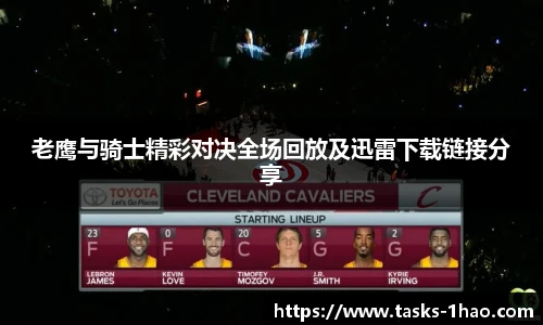 壹号娱乐平台