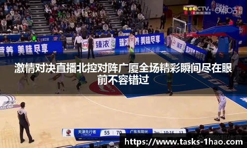 壹号娱乐官网