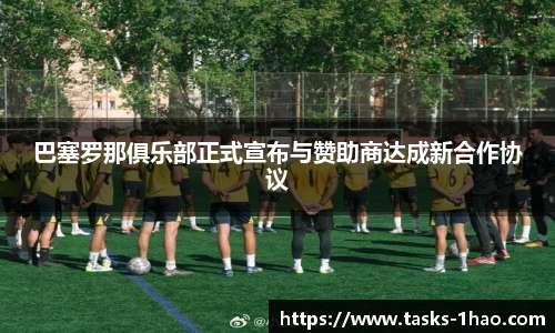 壹号娱乐官网