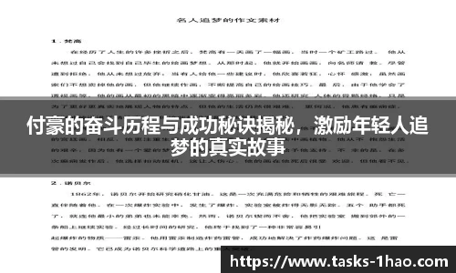 壹号娱乐官网