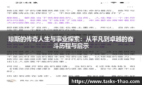 壹号娱乐官网