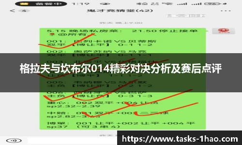 壹号娱乐平台