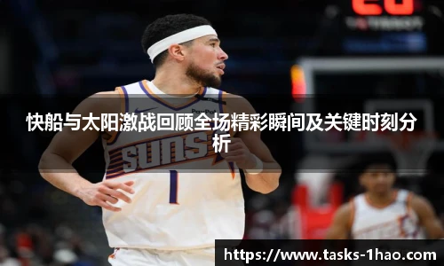 壹号娱乐棋牌