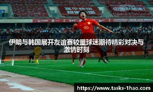壹号娱乐官网