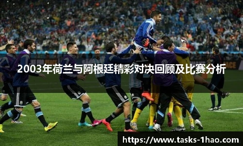 壹号娱乐平台